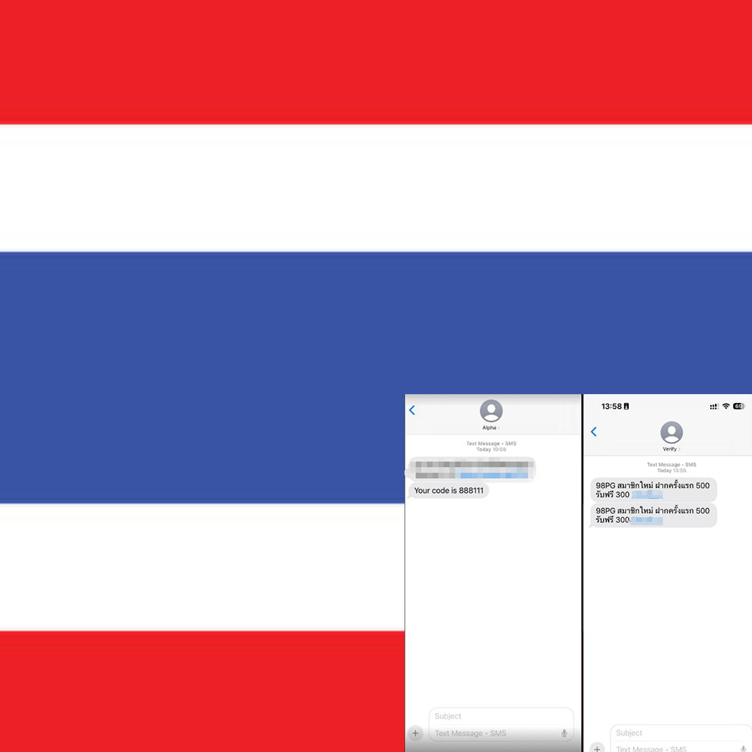 SMS masivos en Tailandia